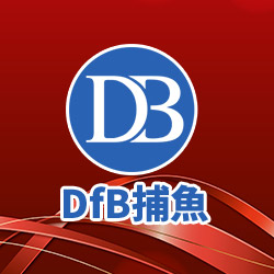 DB 捕魚